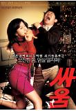 Poster_0
