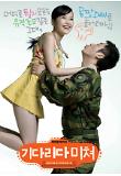 Poster_0