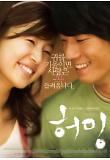 Poster_0