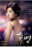Poster_0