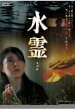 Poster_0