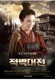 Poster_0