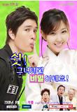 Poster_0
