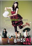 Poster_0