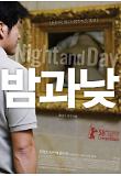Poster_0
