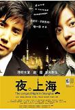 Poster_0