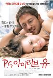 Poster_0