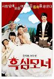 Poster_0