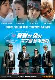 영화 포스터