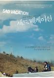 Poster_0