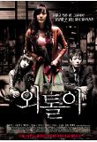 Poster_0