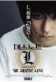 Poster_0