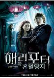 Poster_0