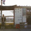 StillCut_0