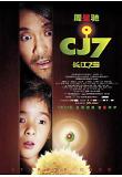 Poster_0