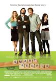 Poster_0