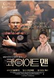 Poster_0