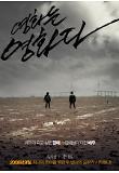 Poster_0