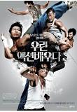Poster_0
