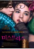 Poster_0