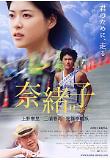 Poster_0