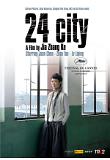 Poster_0
