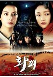 Poster_0