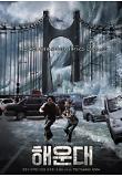 Poster_0