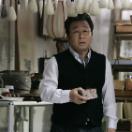 StillCut_0