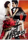 Poster_0