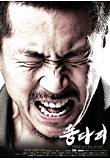Poster_0