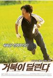 Poster_0