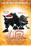 Poster_0