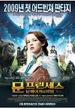 Poster_0
