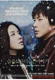 Poster_0
