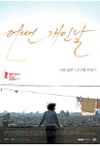Poster_0