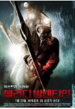 Poster_0