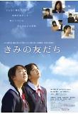 Poster_0