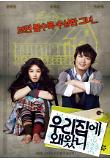 Poster_0