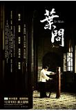 Poster_0