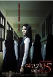 Poster_0
