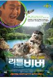 Poster_0