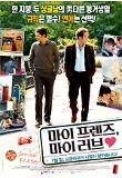Poster_0